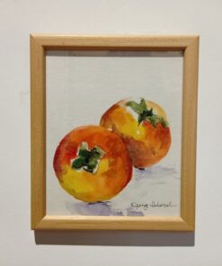 İkiz Hurmalar -Suluboya Çalışma-